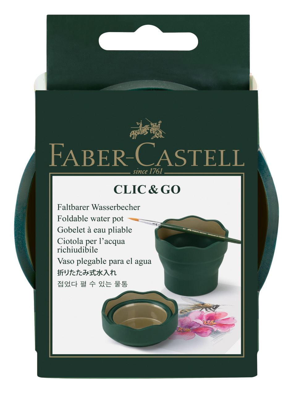 Faber-Castell - クリック＆ゴー　ウォーターカップ グリーン