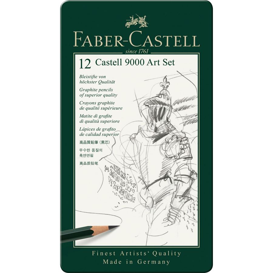 Faber-Castell - カステル9000番 アートセット