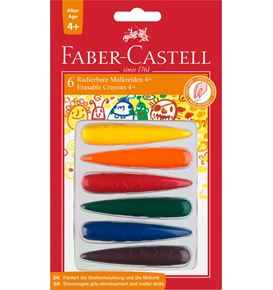 Faber-Castell - プレスクールフィンガークレヨン