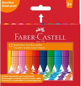Faber-Castell - ジャンボグリップクレヨン　12色入ボックス