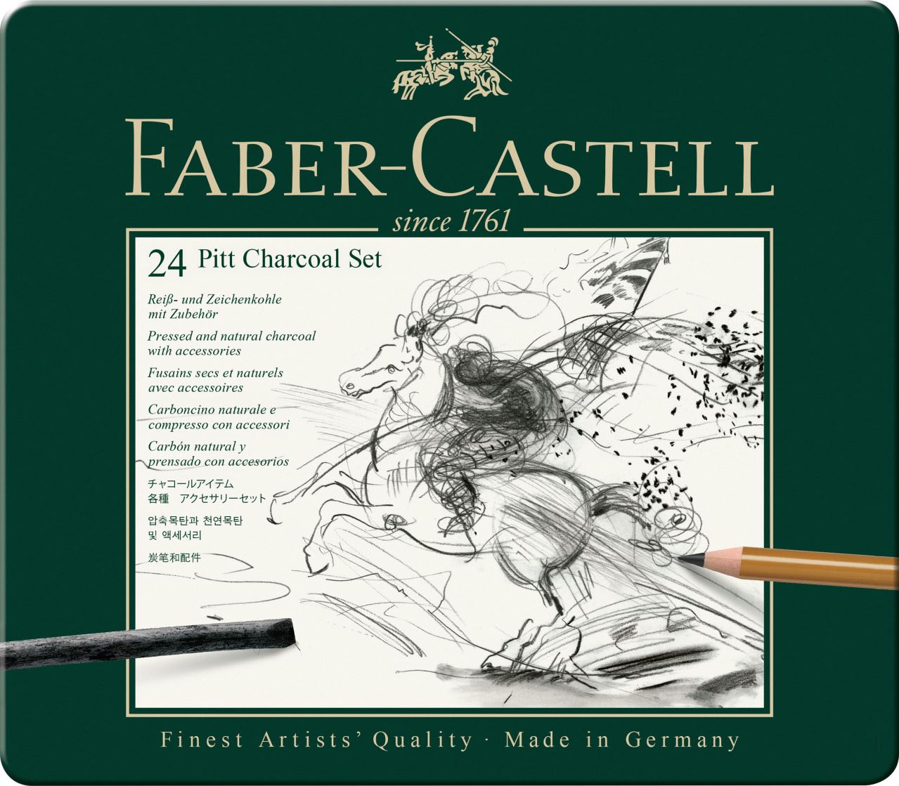 Faber-Castell - PITTチャコールセット