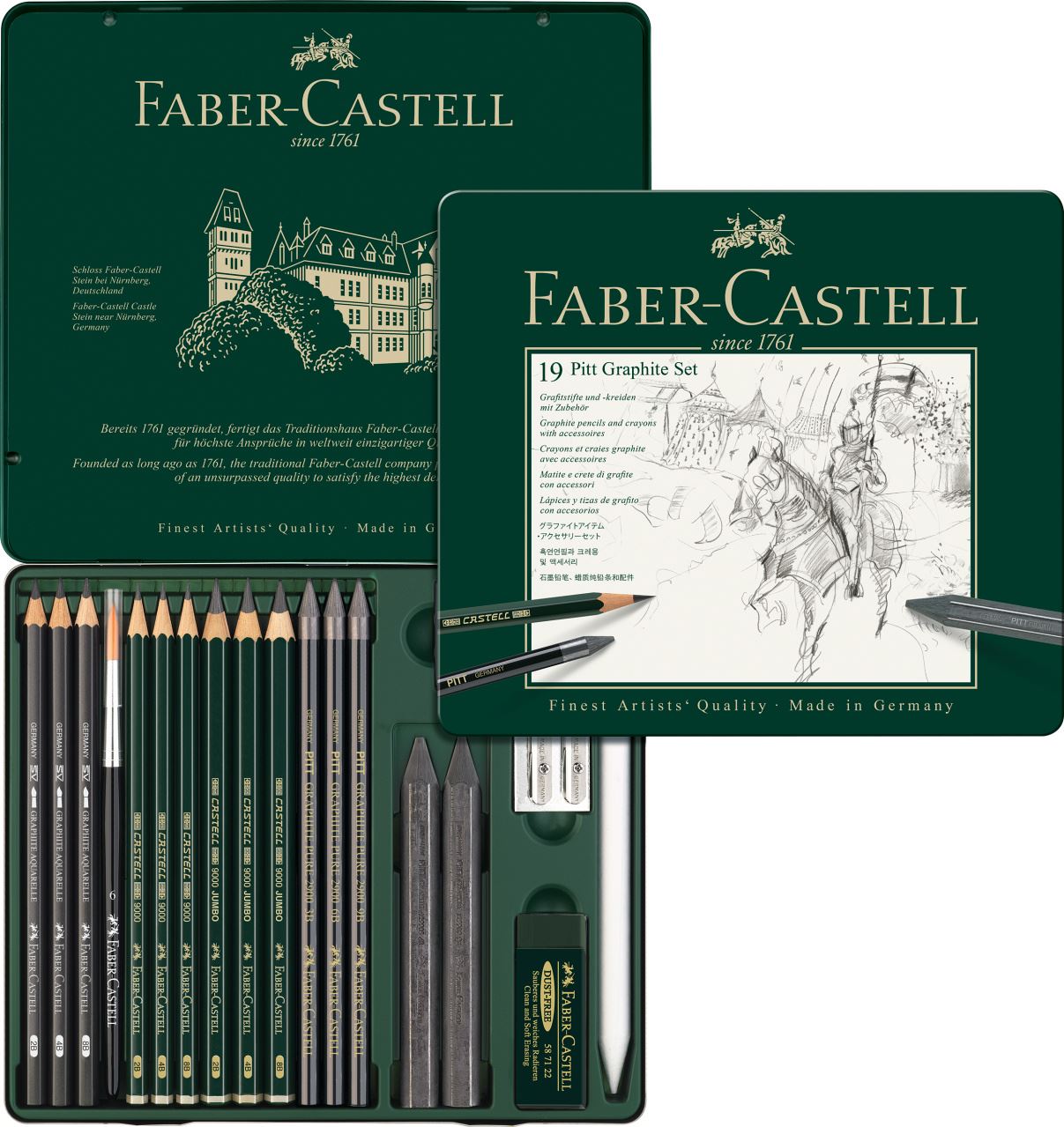 Faber-Castell - PITTグラファイトセット　ミディアム